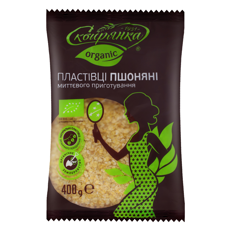 Пластівці пшоняні миттєвого приготування Organic Сквирянка м/у