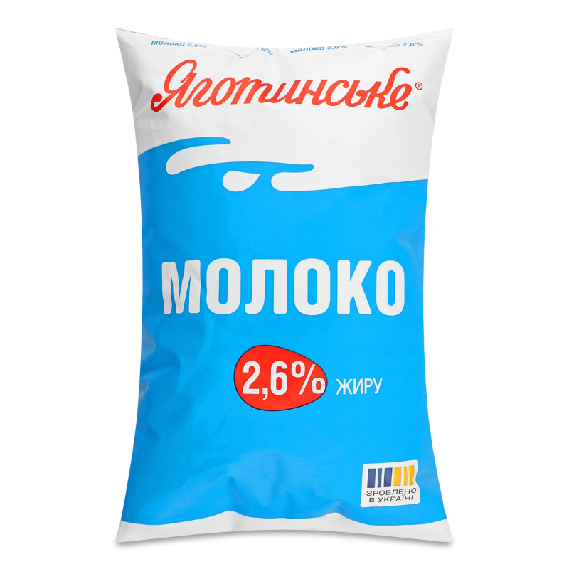 Молоко 2,6% 900г п/е Яготинське