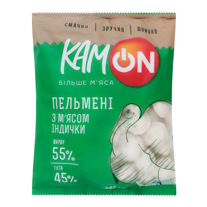 Пельмені з м'ясом індички Kamon м/у