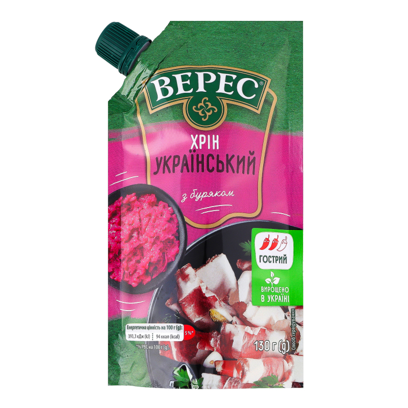 Хрін з буряком нестерилізований Український Верес д/п 130г Верес
