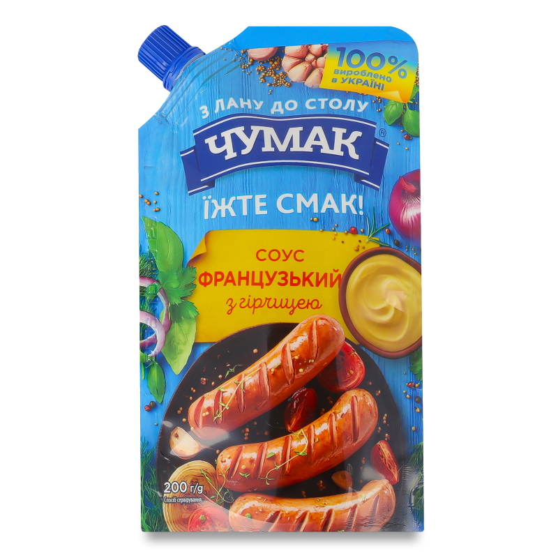 Соус Французький з гірчицею 200г д/п Чумак