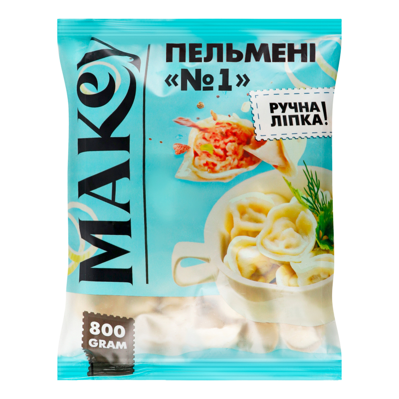 Пельмені №1 Макей м/у