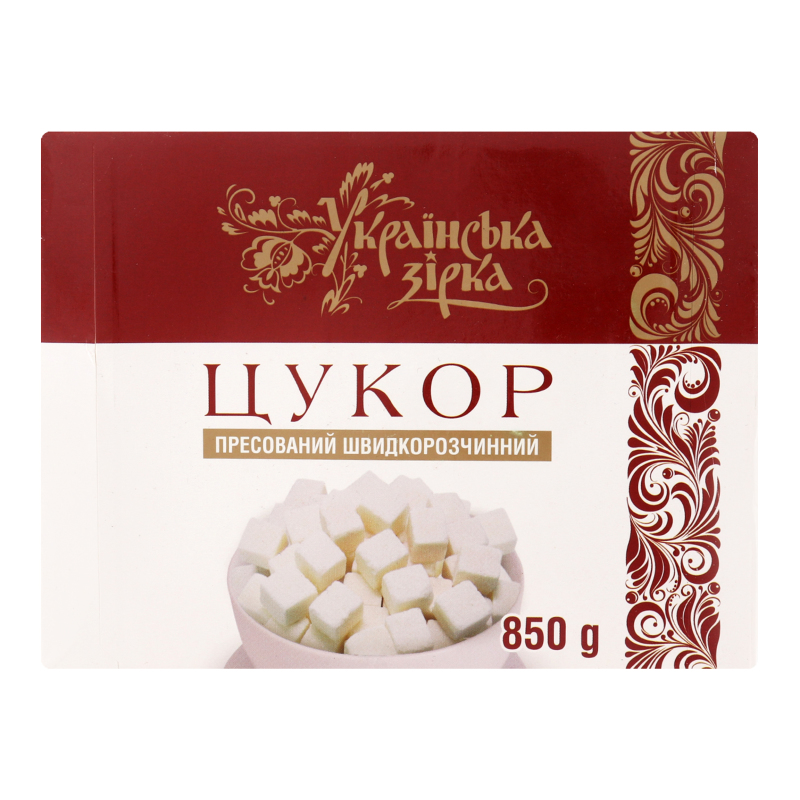 Сахар прессованный в кубиках Українська Зірка к/у 850г Українська Зірка ...