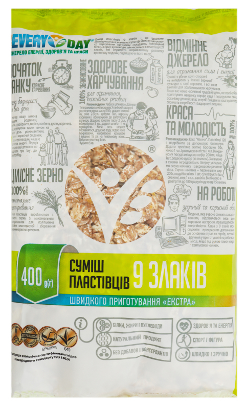 Суміш пластівців (9-х злаків) п\п 0,4кг 9-х злаків