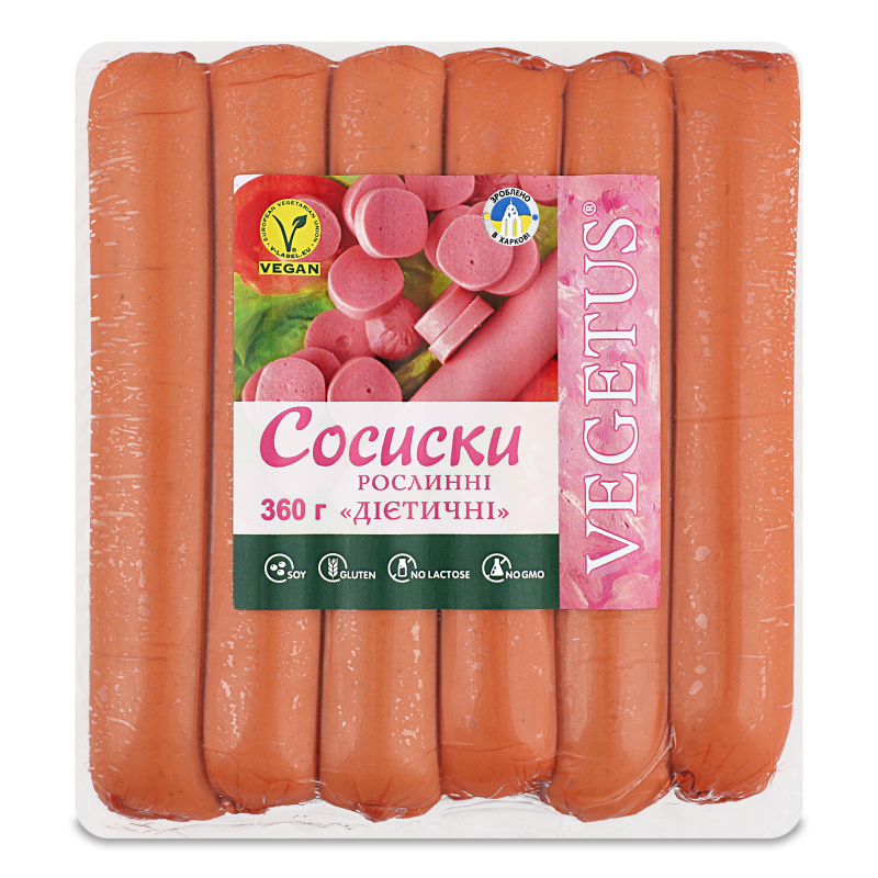 Сосиски рослинні Дієтичні 360г в/у Vegetus