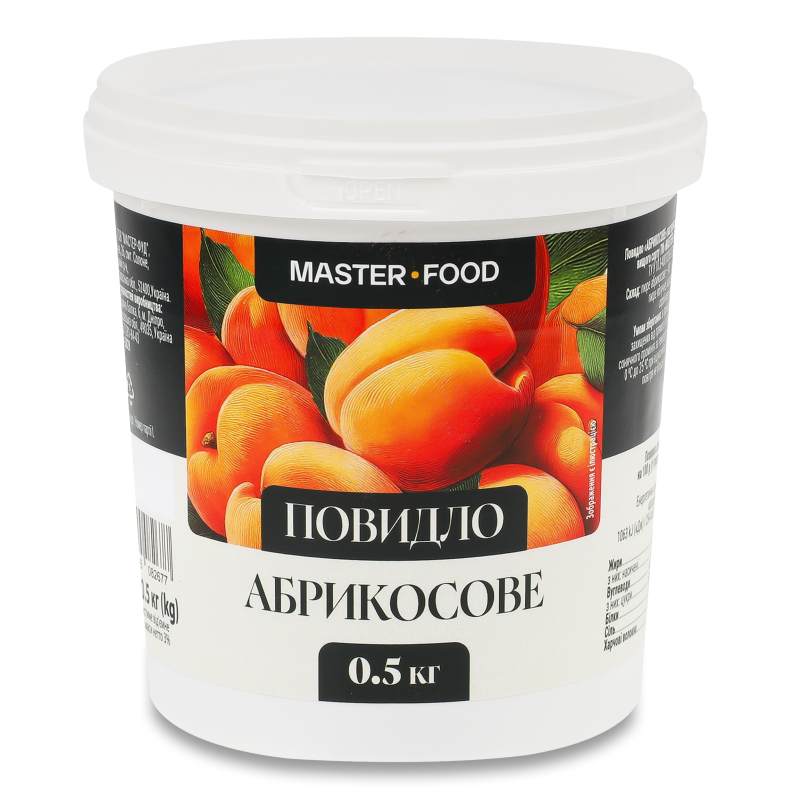 Повидло абрикосове пастеризоване 500г відро Master-Food
