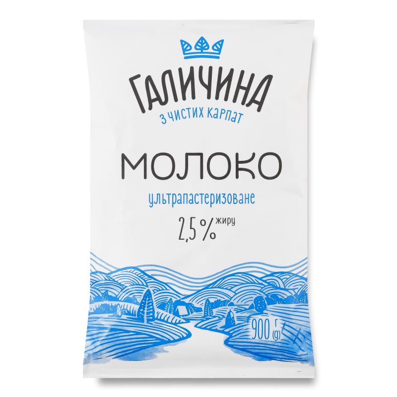 Молоко ультрапастеризоване 2,5% 900г т/фіно Галичина