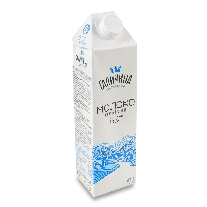 Молоко ультрапастеризоване 2,5% 950г т/брік Галичина