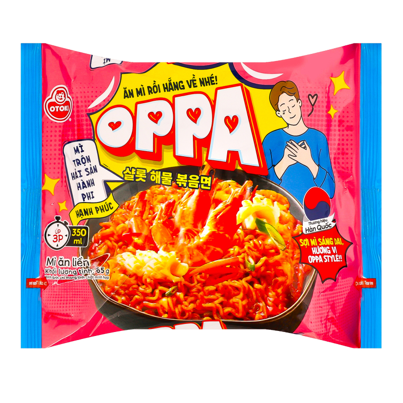 Локшина швидкого приготування зі смаком морепродуктів та цибулі Oppa Otoki м/у