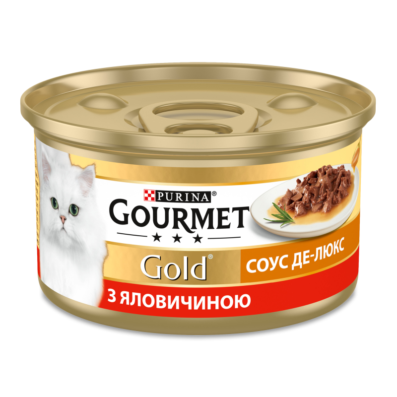 Корм д/дорослих котів Голд соус Де-люкс з яловичиною 85г ж/б Гурме