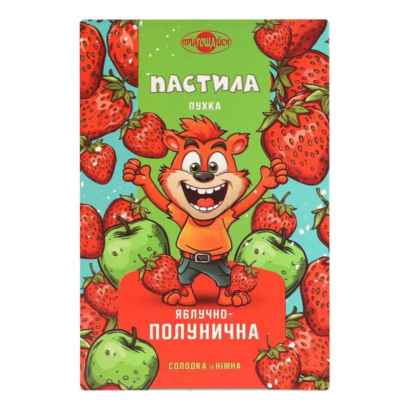 Пастила пухка Яблучно-полунична Пригощайся к/у