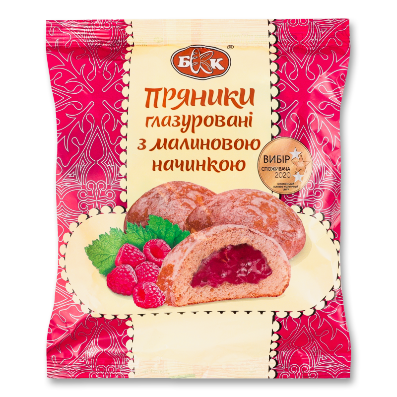 Пряники з малиновою начинкою глазуровані 190г БКК