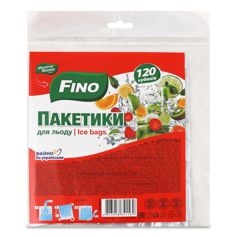 Пакети д/льоду 120шт Fino