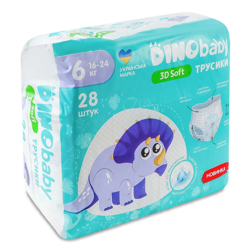 Підгузки-трусики 3D Soft 6 16-24кг 28шт DinoBaby