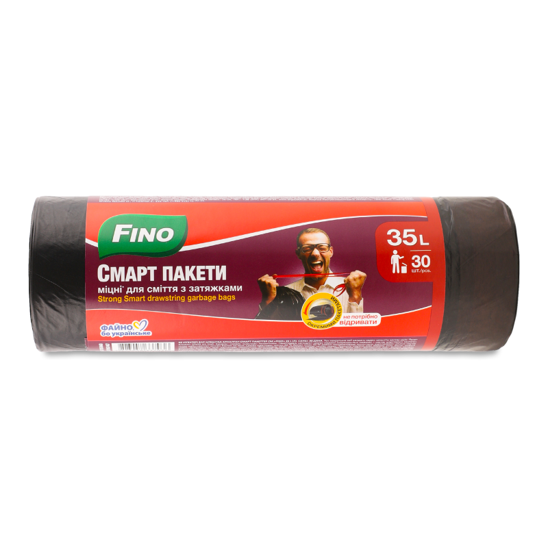 Смарт-пакети д/сміття з затяжками 35л 30шт Fino