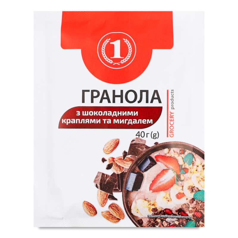 Гранола з шоколадними краплями та мигдалем 40г ТМ “1”