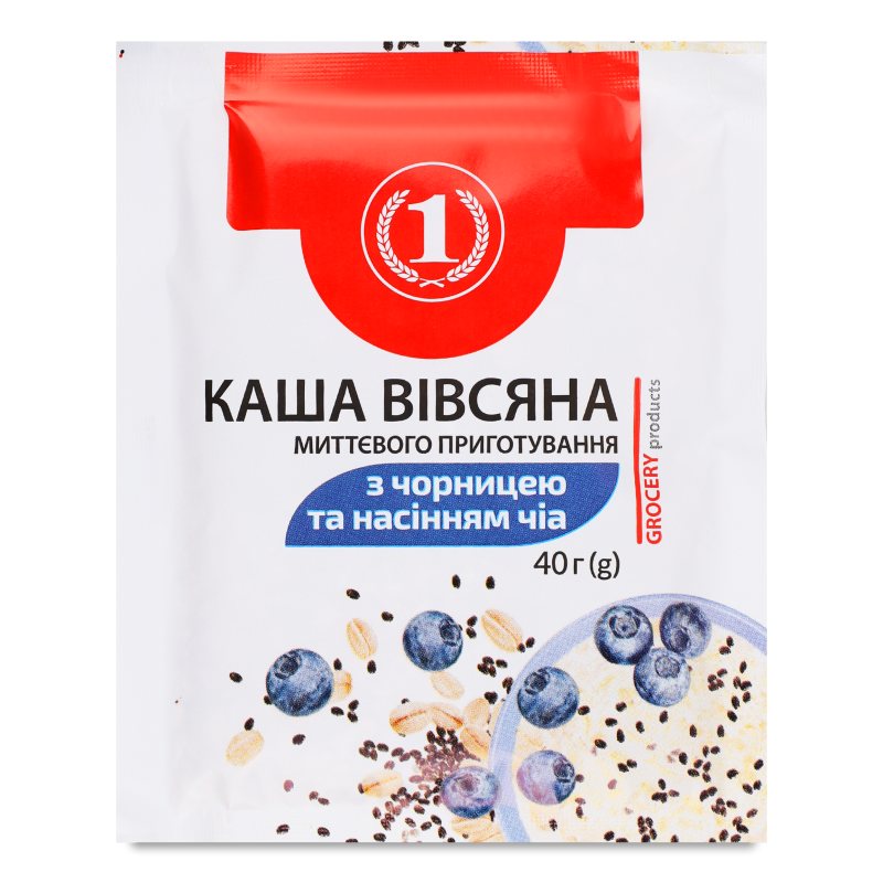 Каша миттєвого приготування вівсяна з чорницею та насінням чіа 40г ТМ “1”