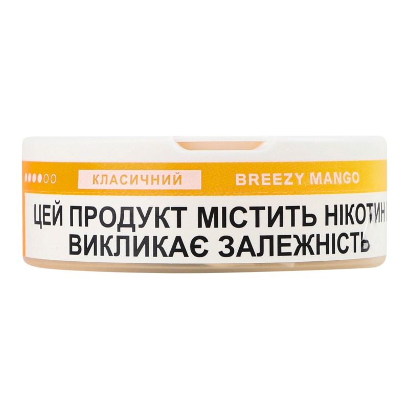 Подушечки никотиносодержащие бестабачные Velo Классический Breezy