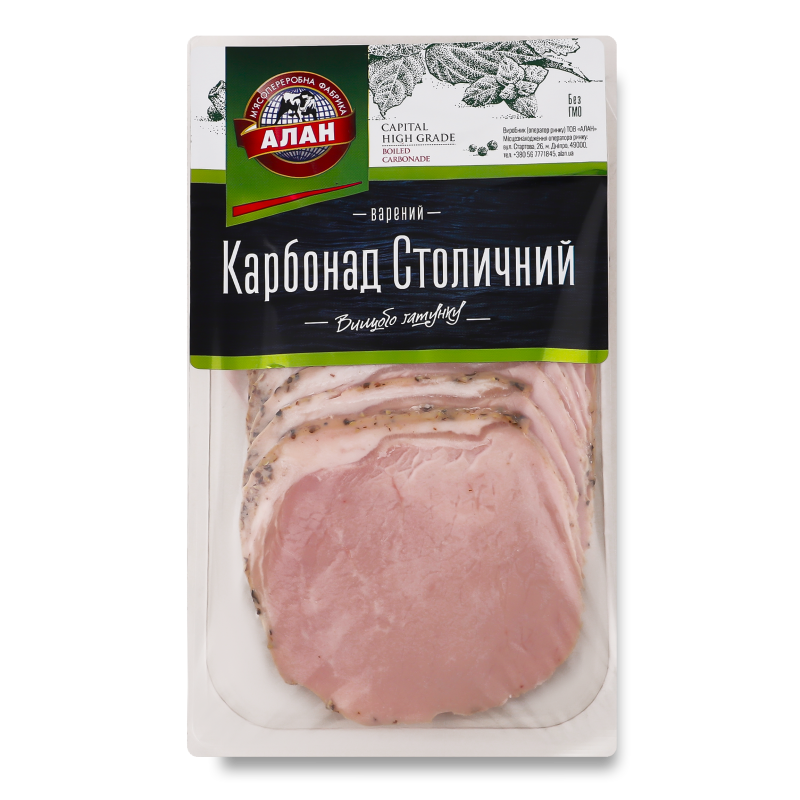 Карбонад варений нарізка Столичний Алан в/ґ кг