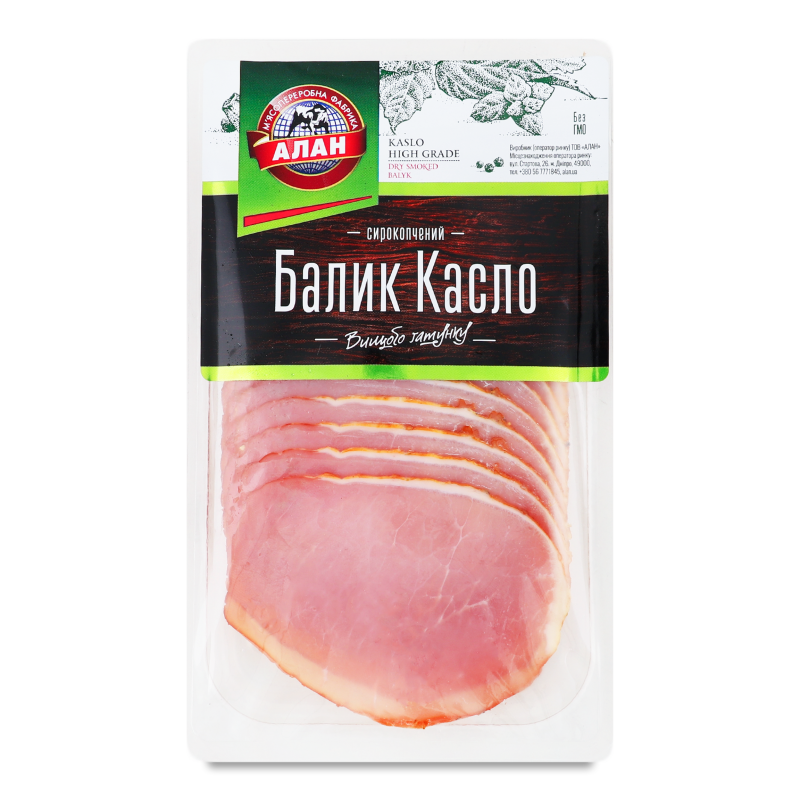 Балик нарізка Касло Алан с/к в/ґ кг