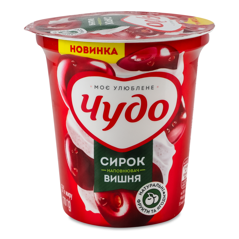 Сирок збитий з наповнювачем Вишня 5% 170г стакан Чудо
