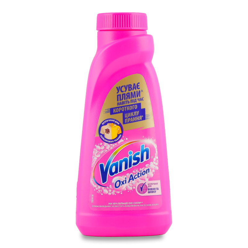 Засіб д/видалення плям Oxi Action Pink рідкий 500мл Vanish