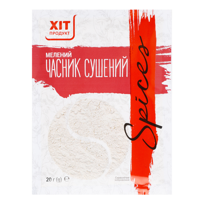 Часник сушений мелений Хіт продукт м/у