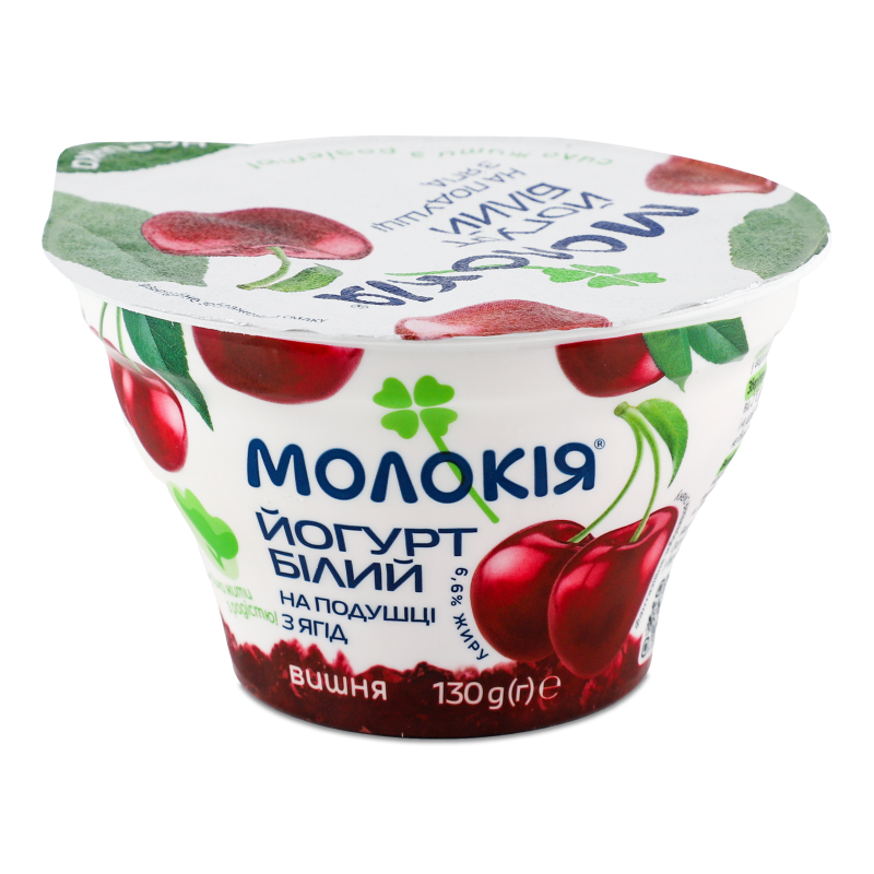 Йогурт білий на подушці з ягід Вишня 6,6% 130г стакан Молокія