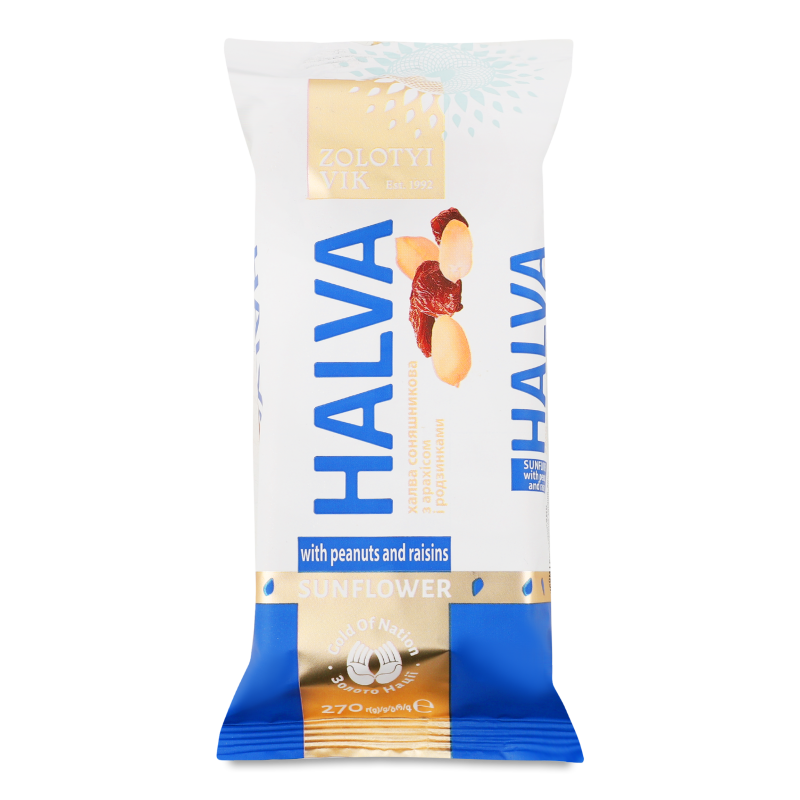 Халва з арахісом і родзинками 270г Zolotoi Vek