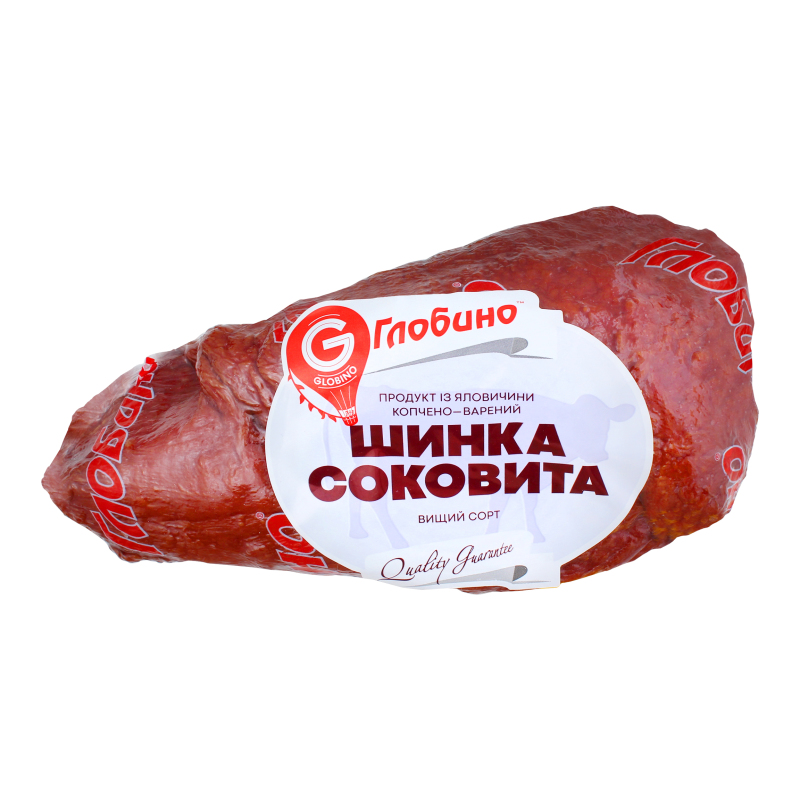 Ветчина из говядины высшего сорта Сочная Глобино в/к кг Глобино: купить ...
