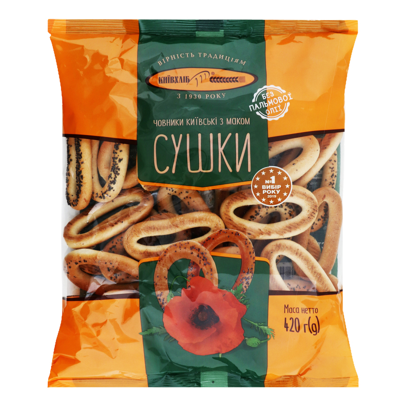Сушки с маком Лодочки киевские Київхліб м/у 420г Київхліб(4823117500029 ...