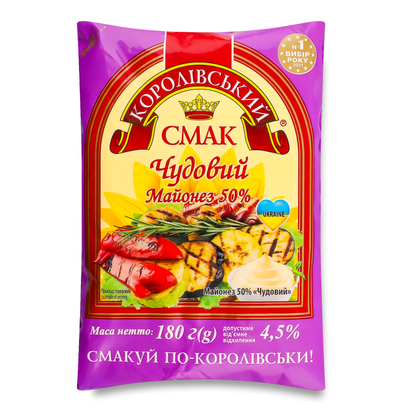 Майонез Чудовий 50% 180г п/е Королівський смак