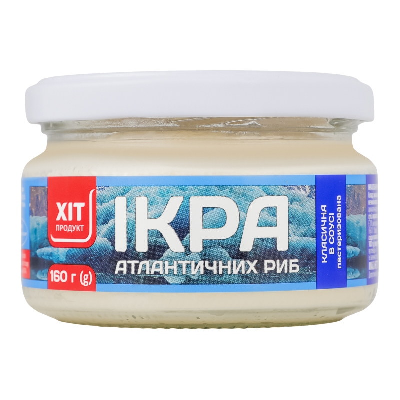 Ікра атлантичних риб у білому соусі класична Хіт продукт с/б