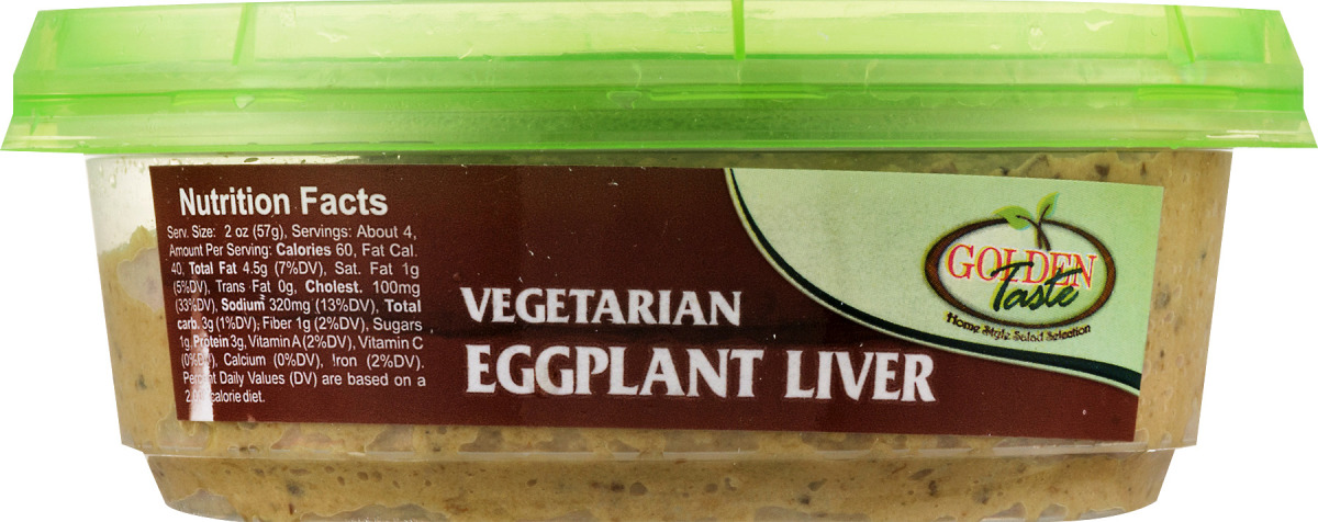 Vegetarian eggplant liver (880879000246)