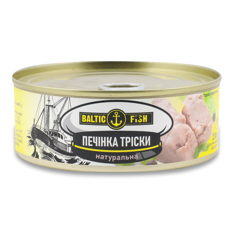 Печінка тріски натуральна 230г ж/б з ключем Балтік Фіш