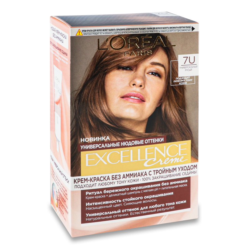 Крем-фарба д/волосся Excellence Creme 7U русявий L’Oreal