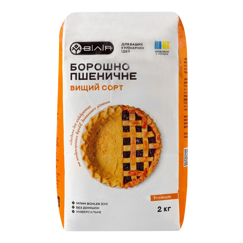 Борошно пшеничне Вілія в/с м/у