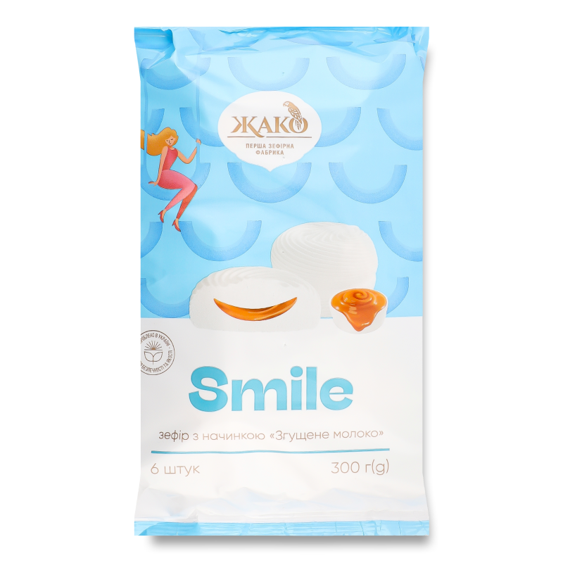 Зефір Смайл з начинкою згущене молоко 300г Жако