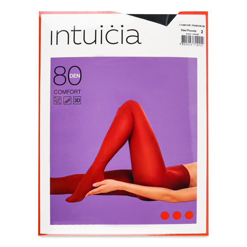 Колготи жін. м/ф 80 ден 2 чорн 4212