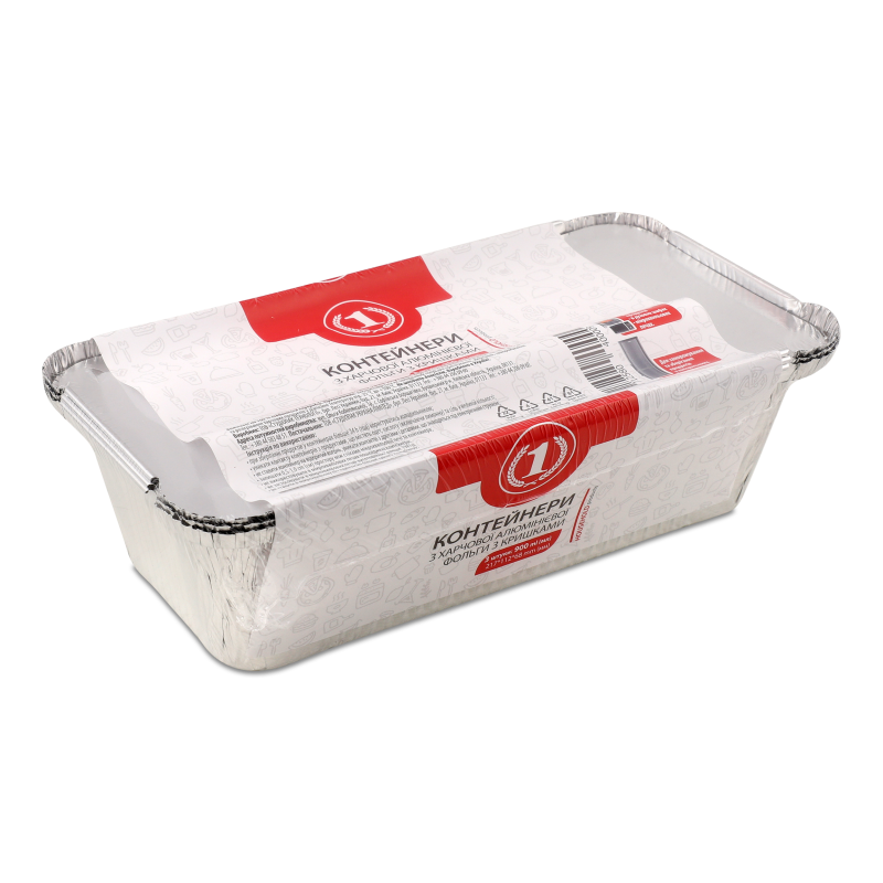 Контейнер алюмінієва фольга 900мл з кришкою 3шт ТМ “1”