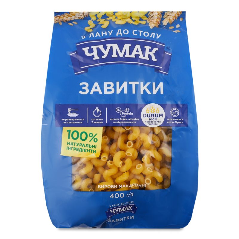 Вироби макаронні Завитки 400г Чумак