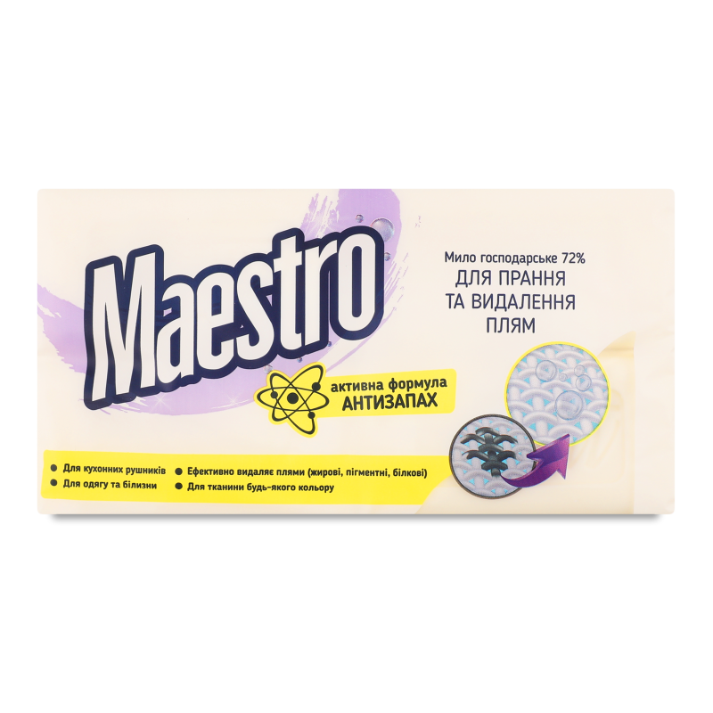 Мило господарське д/прання та виведення плям 72% 4*125г Maestro