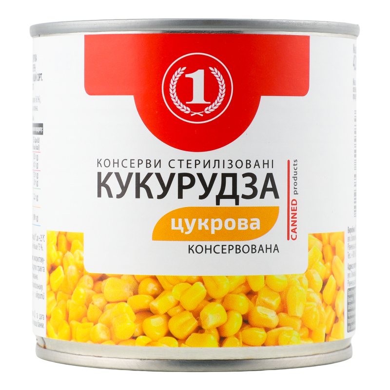 Кукурудза цукрова з цілих зерен консервована ТМ "1" з/б