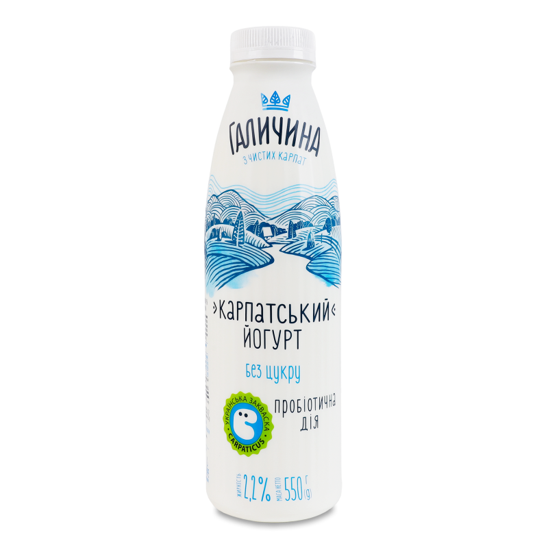 Йогурт питний Карпатський без цукру 2,2% 550г пет Галичина