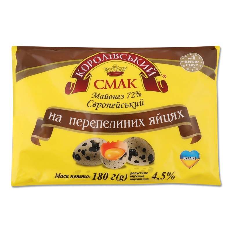 Майонез Європейський на перепелиних яйцях 72% 180г п/е Королівський смак