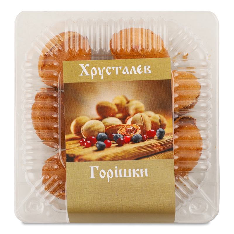 Печиво Горішки 170г Хрусталєв