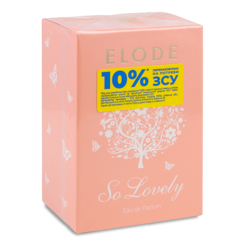 Вода парфумована Со Лавлі 100мл Елоде