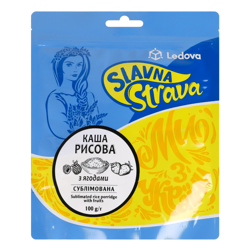 Каша рисова сублімована з ягодами Slavna Strava д/п