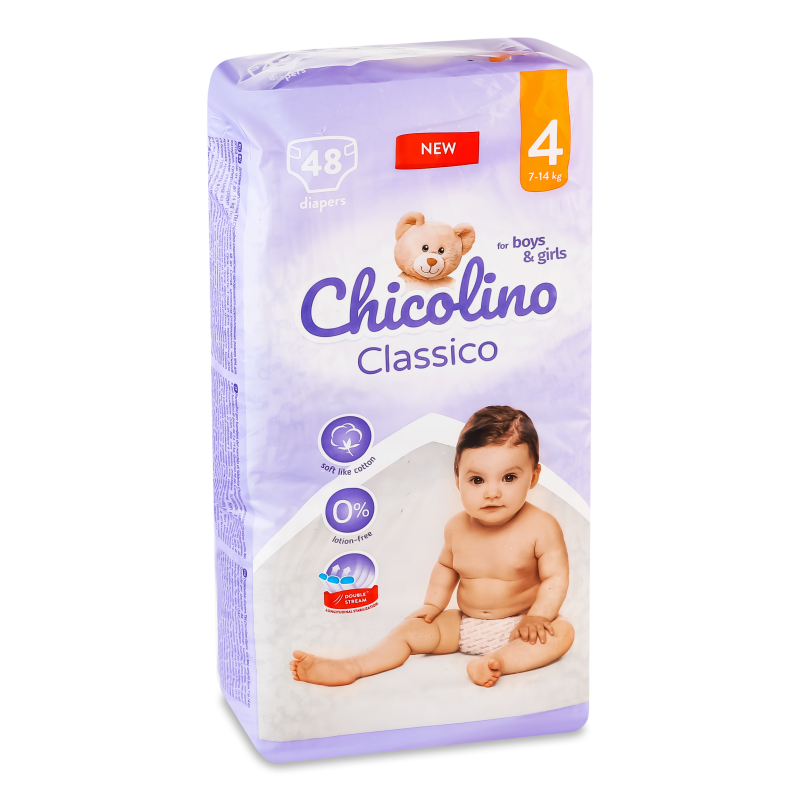 Підгузки Classico 4 7-14кг 48шт Chicolino