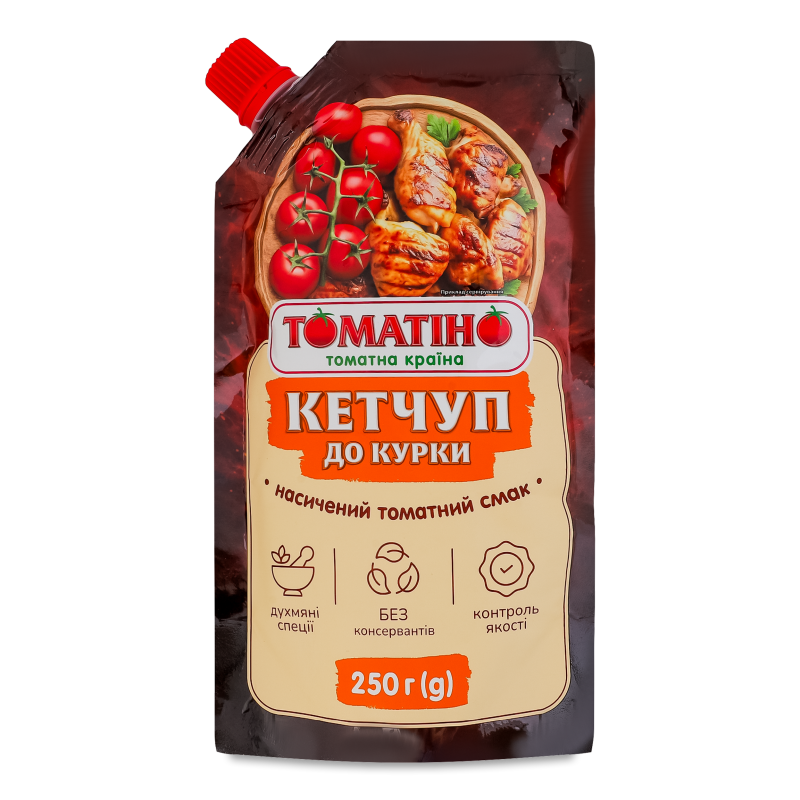 Кетчуп До курки 250г д/п Томатіно